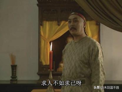 雍正王朝年羹尧真实的下场,雍正王朝年羹尧之死详细解析