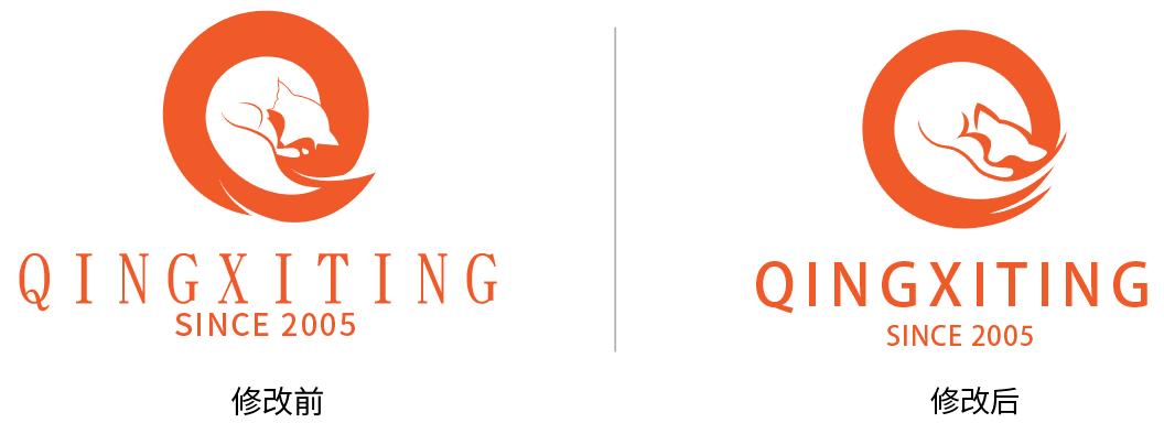 开心健康logo设计,开心字logo设计