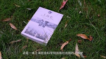 在上海宝山生活怎么样,在宝山