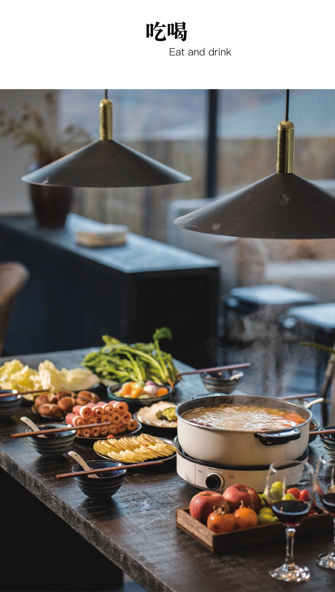 Chengduwow|借束光,请你免费去四川“小京都”泡私汤