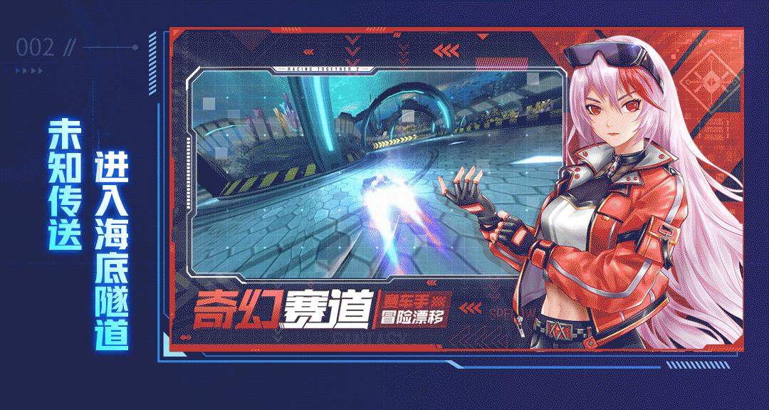 六月玩什么,六月值得期待的手游