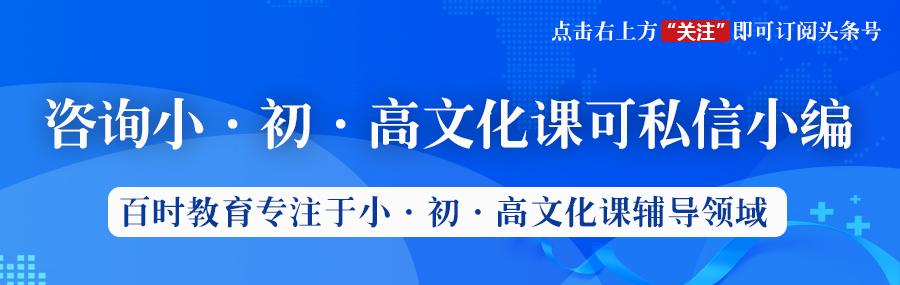 高中化学必背50个实验,高中化学实验流程操作方法