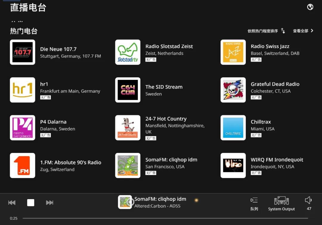 soundunited,soundunited耳机