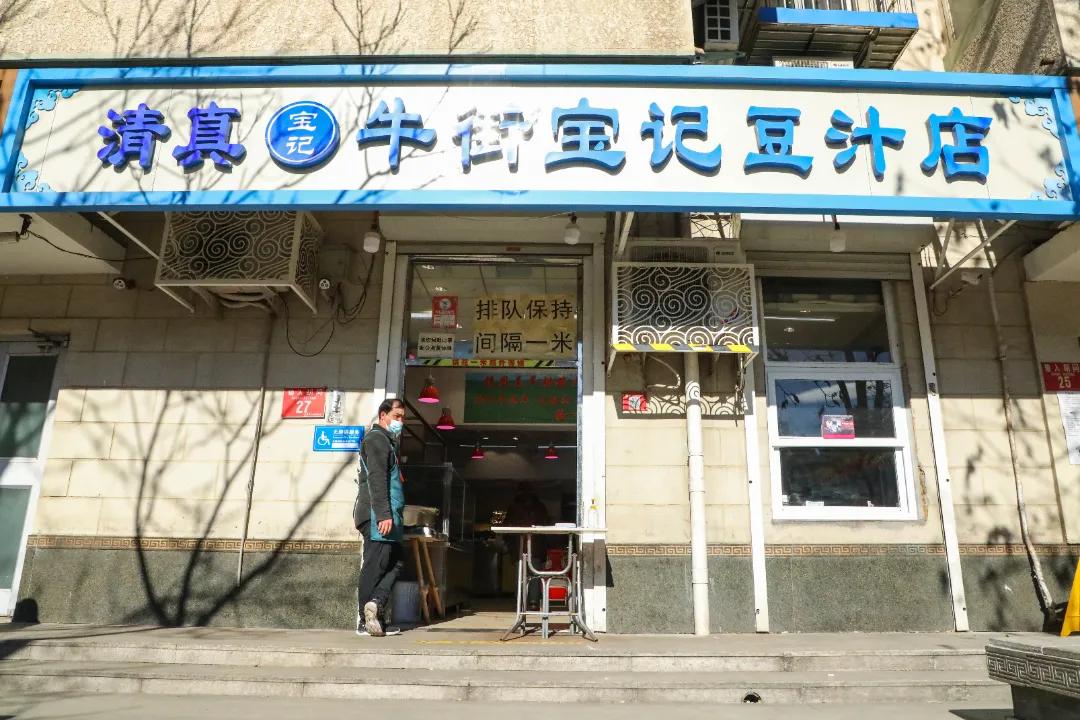 牛街十大小吃排行榜,牛街十大美食攻略