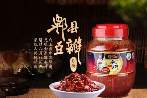 蜀绣特产,成都特产蜀锦蜀绣礼物