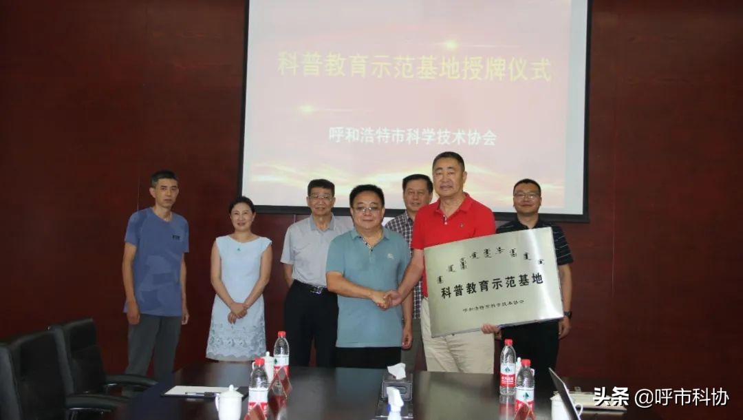 呼市银宏干细胞,内蒙古银宏细胞