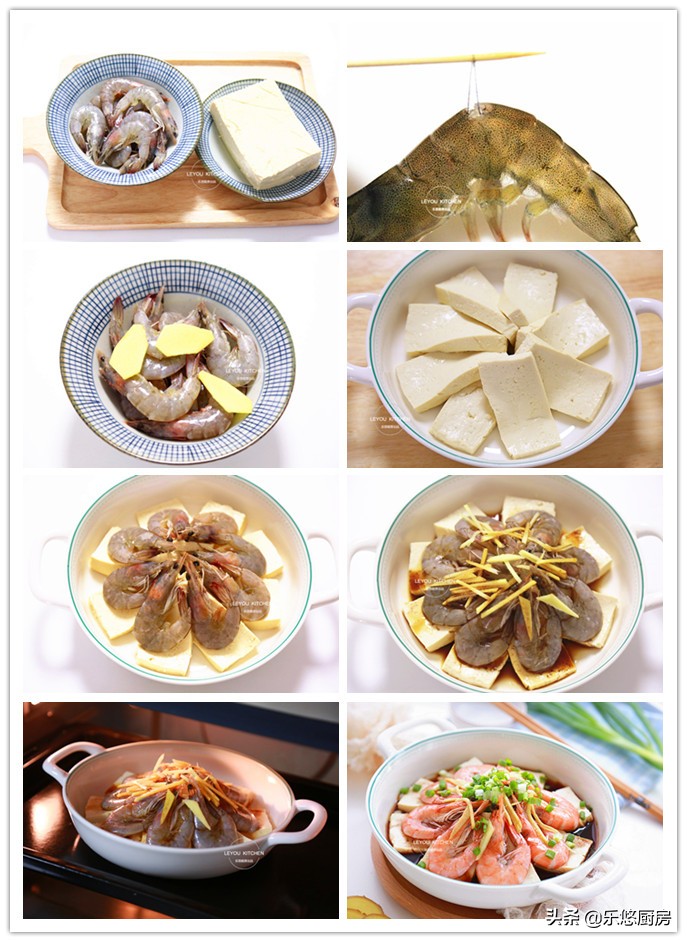 10道蒸菜的做法大全,10款美味蒸菜做法少油烟更健康