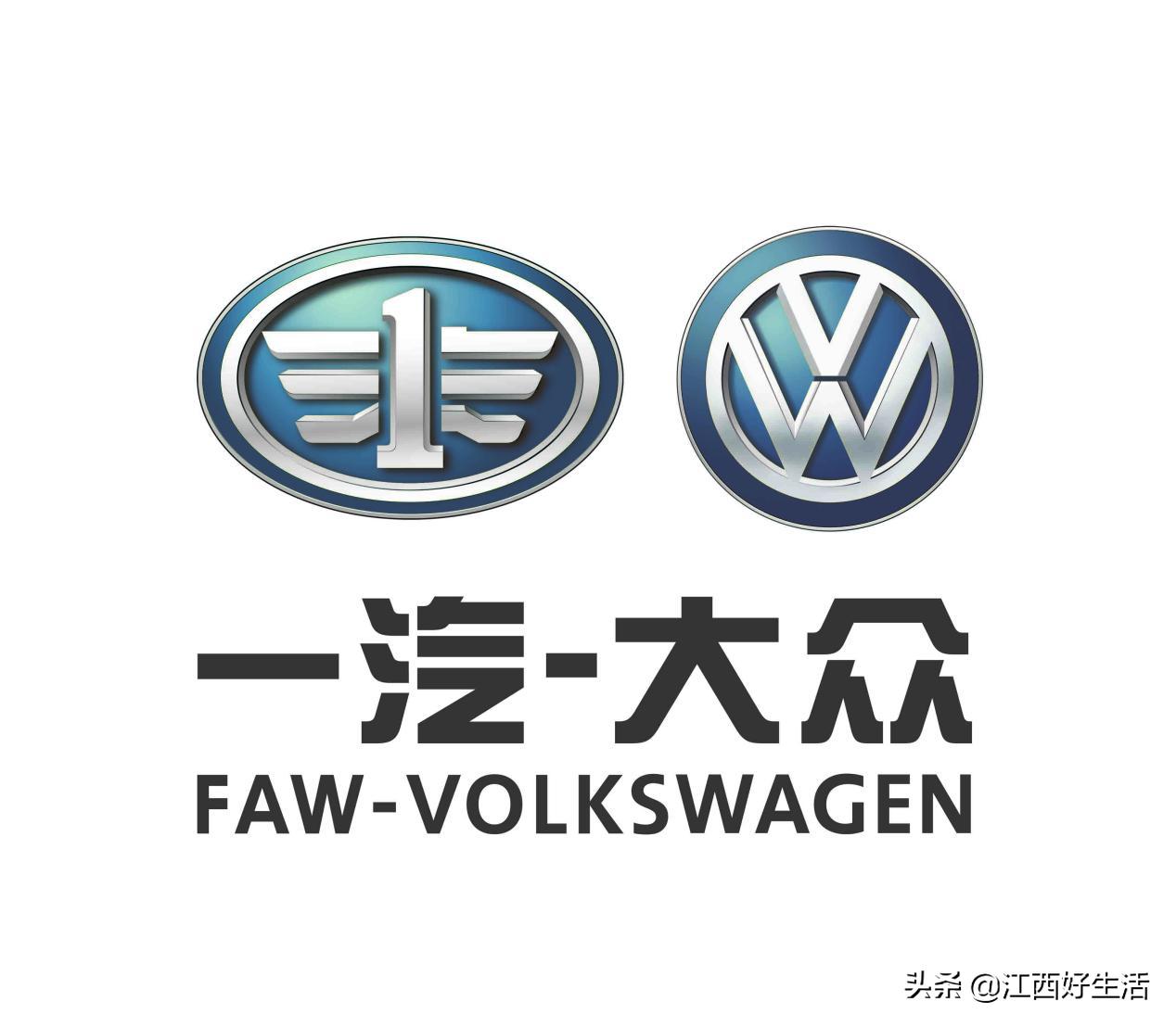 南昌最大的一汽大众是哪个店,南昌最大的大众汽车店