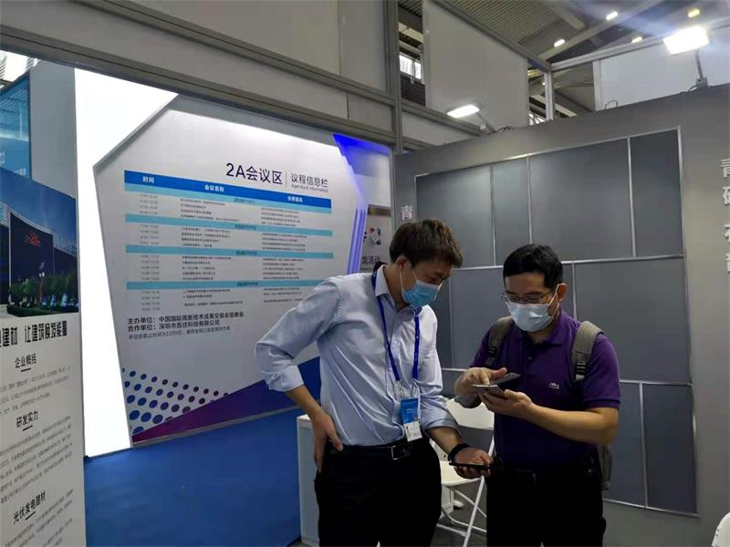 英利嘉盛新品最新消息,英利嘉盛光电