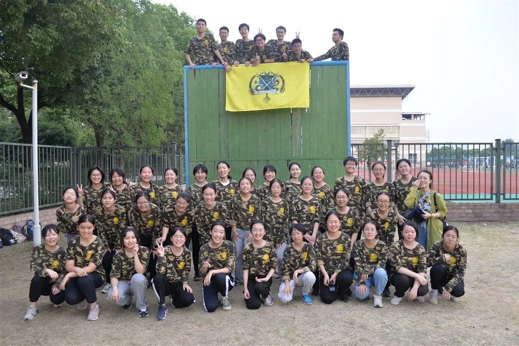 2019年江苏省常州高级中学高考,江苏省常州高级中学高三