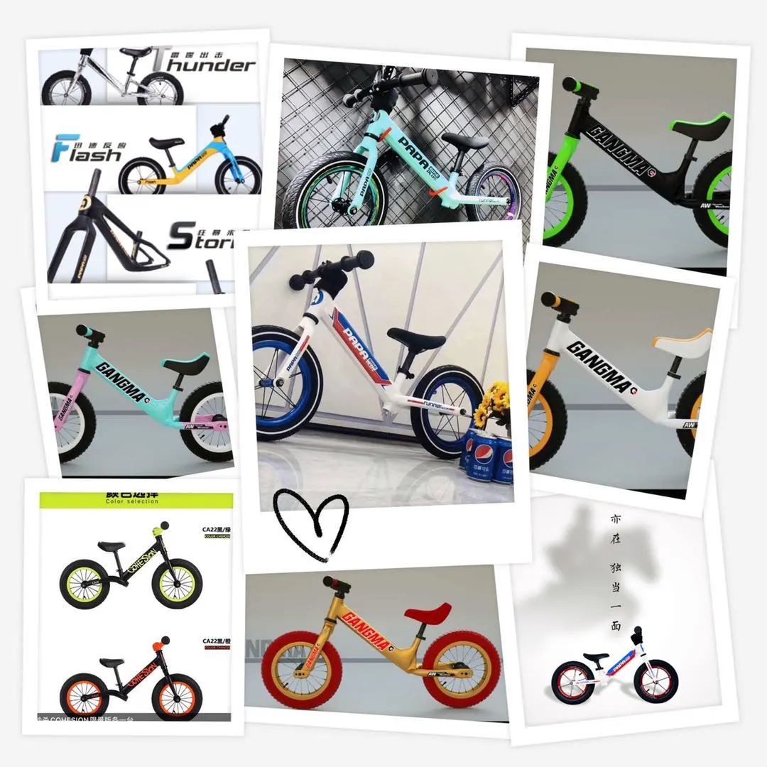 门头沟儿童车展来啦！送课程、头盔！到这里来给孩子选礼物吧