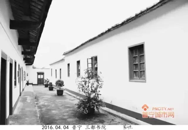 普宁三都中学怎么样,普宁都有哪些学校