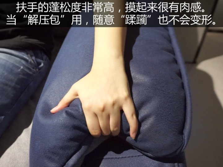 慵懒型沙发推荐,显档次高级感沙发推荐