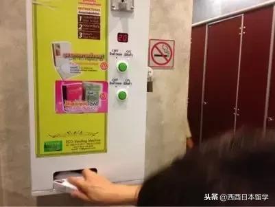 日本100台自动贩卖机的店,日本自动贩卖机怎么买