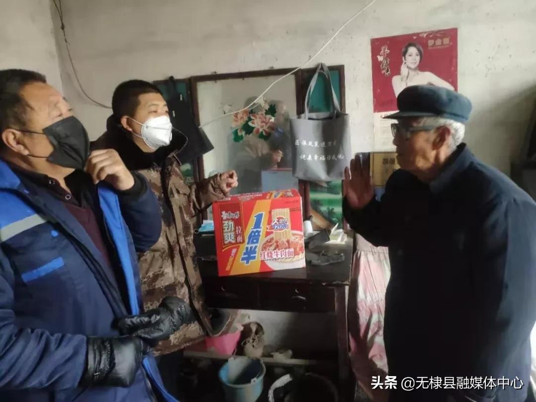 无棣县柳堡镇：用青春力量构筑疫间“桃花源”