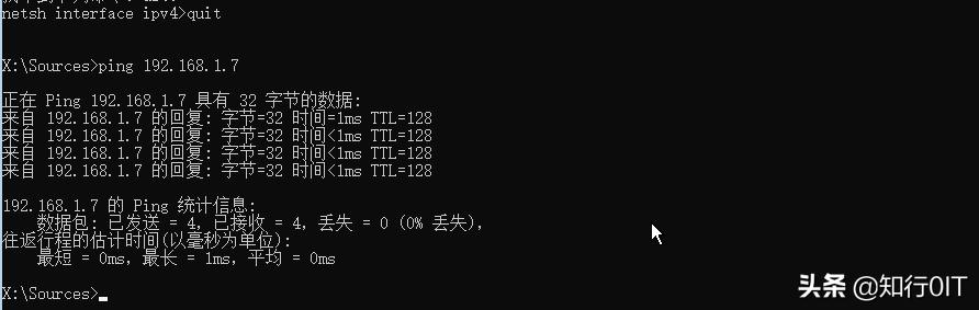 windowsserverbackup还原问题,windowsserverbackup按时间备份