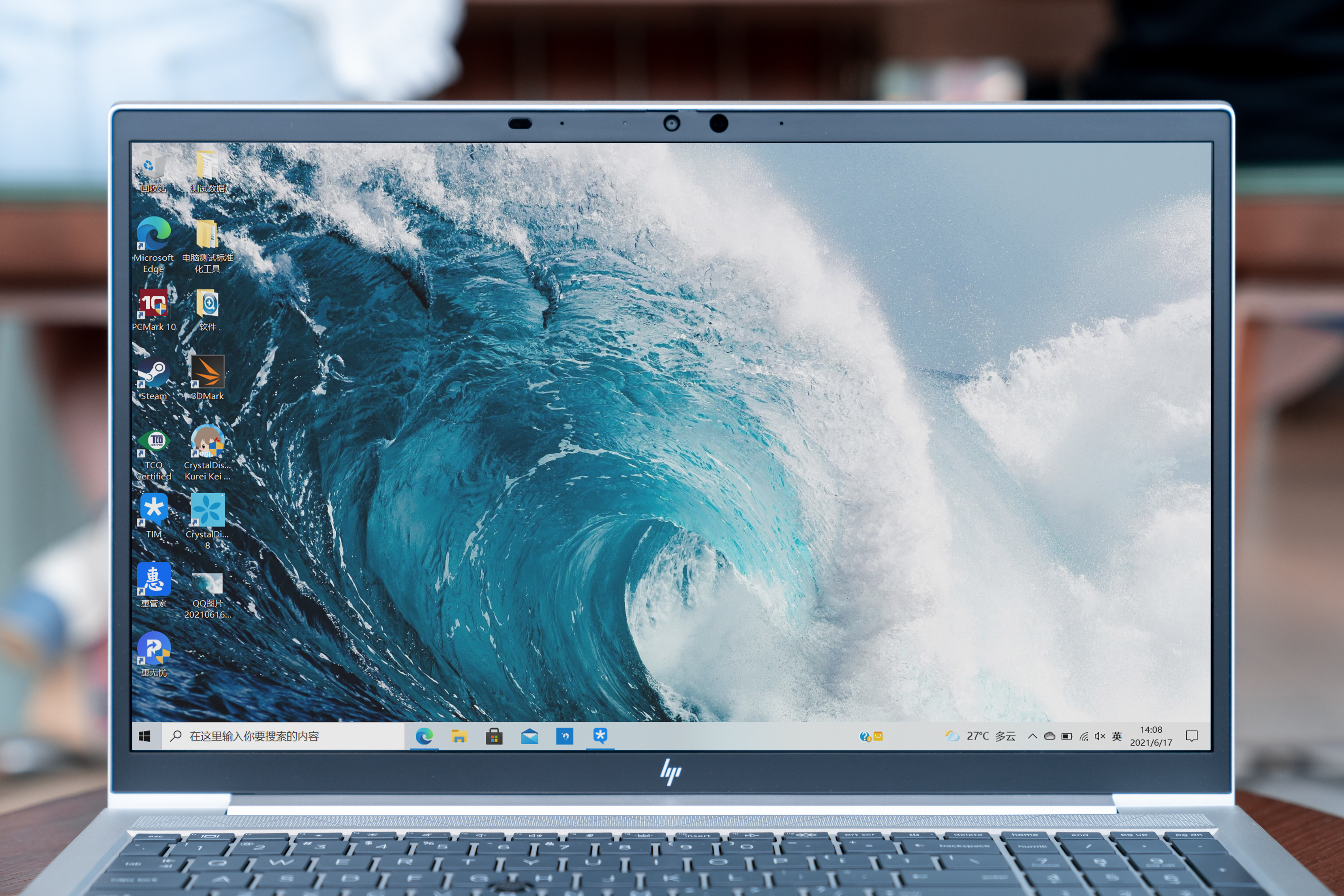 最新惠普战x锐龙版测评,惠普战x锐龙版深度测评