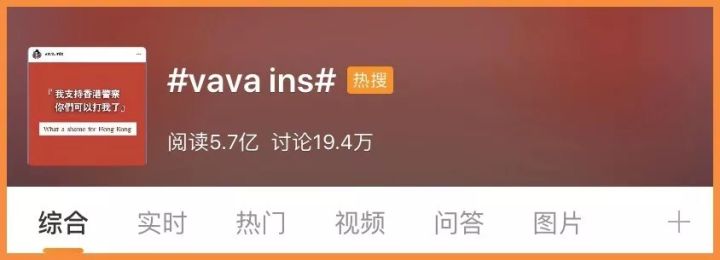 福克斯庆功酒央视,庆功酒福克斯中国话