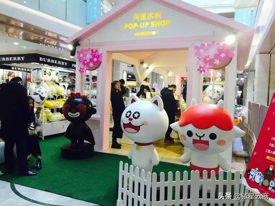 大v店怎么购物,大v实体店成都