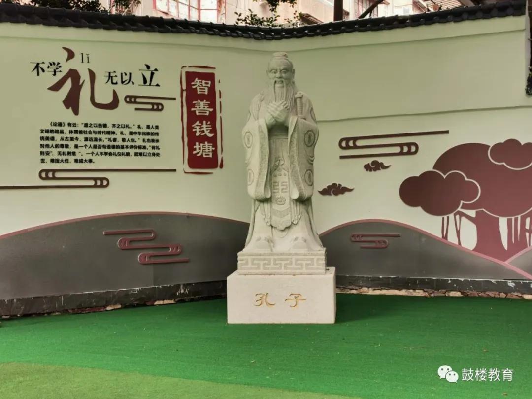 鏂囨槑鏍″洯椋庨噰灞曠ず娲诲姩,鏂囨槑鏍″洯椋庨噰灞曠ず