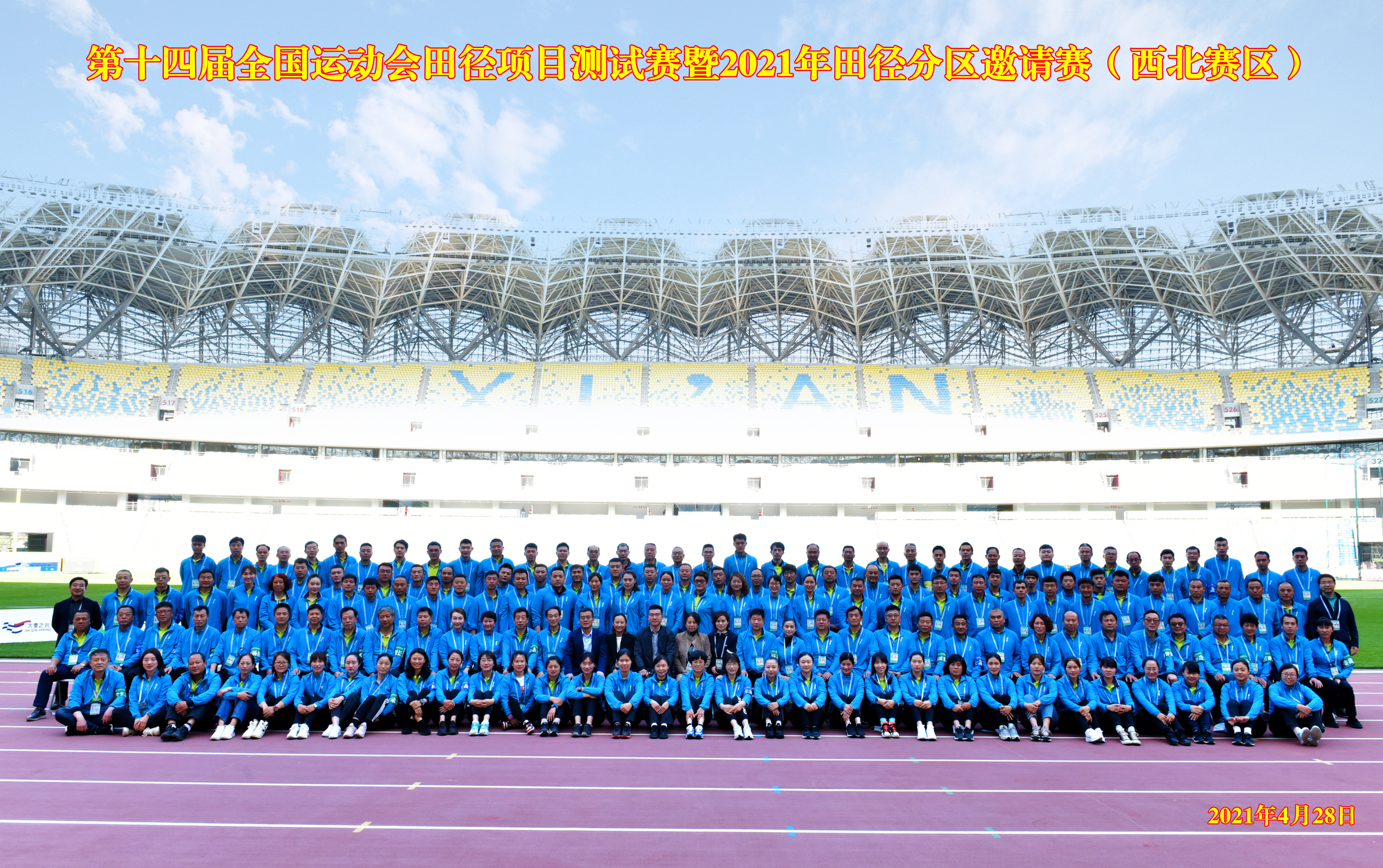 瑁佸垽鍏钩鍏鑱岃矗,瑁佸垽鍏钩鍏