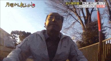 星期一不止有“比村乳业”，还有神经质的日本版《1818黄金眼》