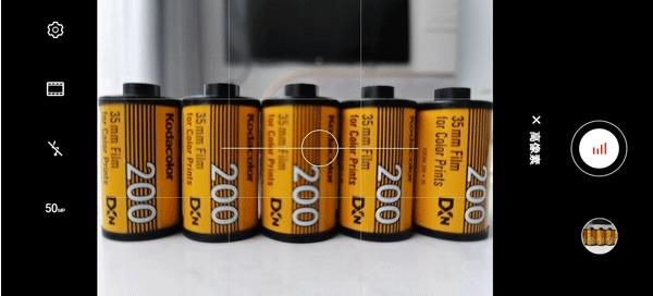 手机拍照怎么让边缘失焦,手机拍照太模糊了怎么弄清晰