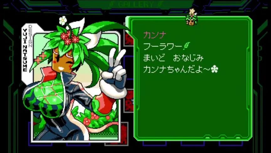 《宝可梦大集结》新作公布！伊苏9血污2NS版确认