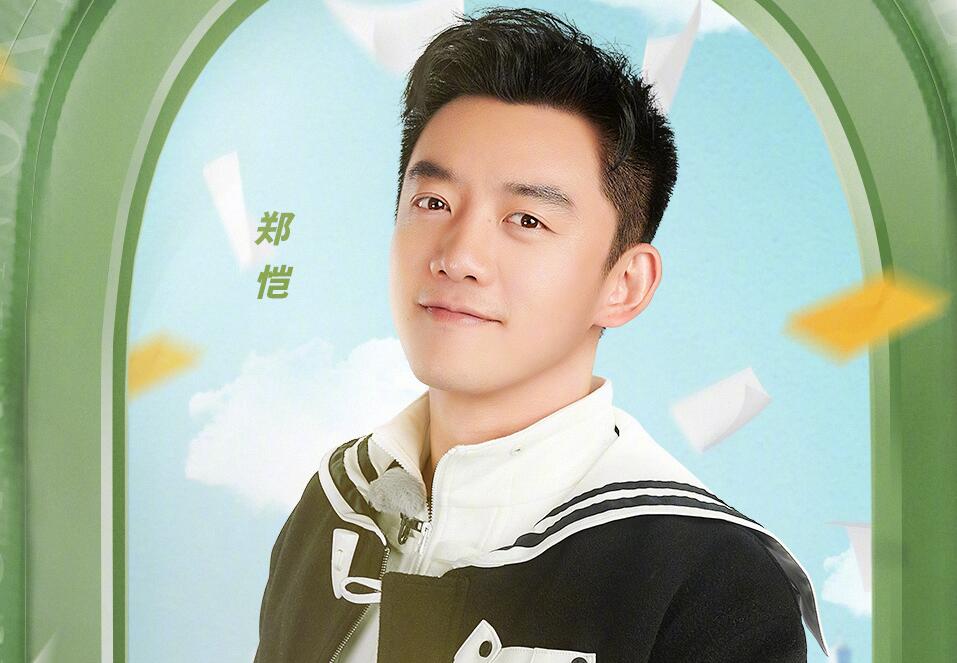 跑男老成员对baby的评价,跑男对baby评价