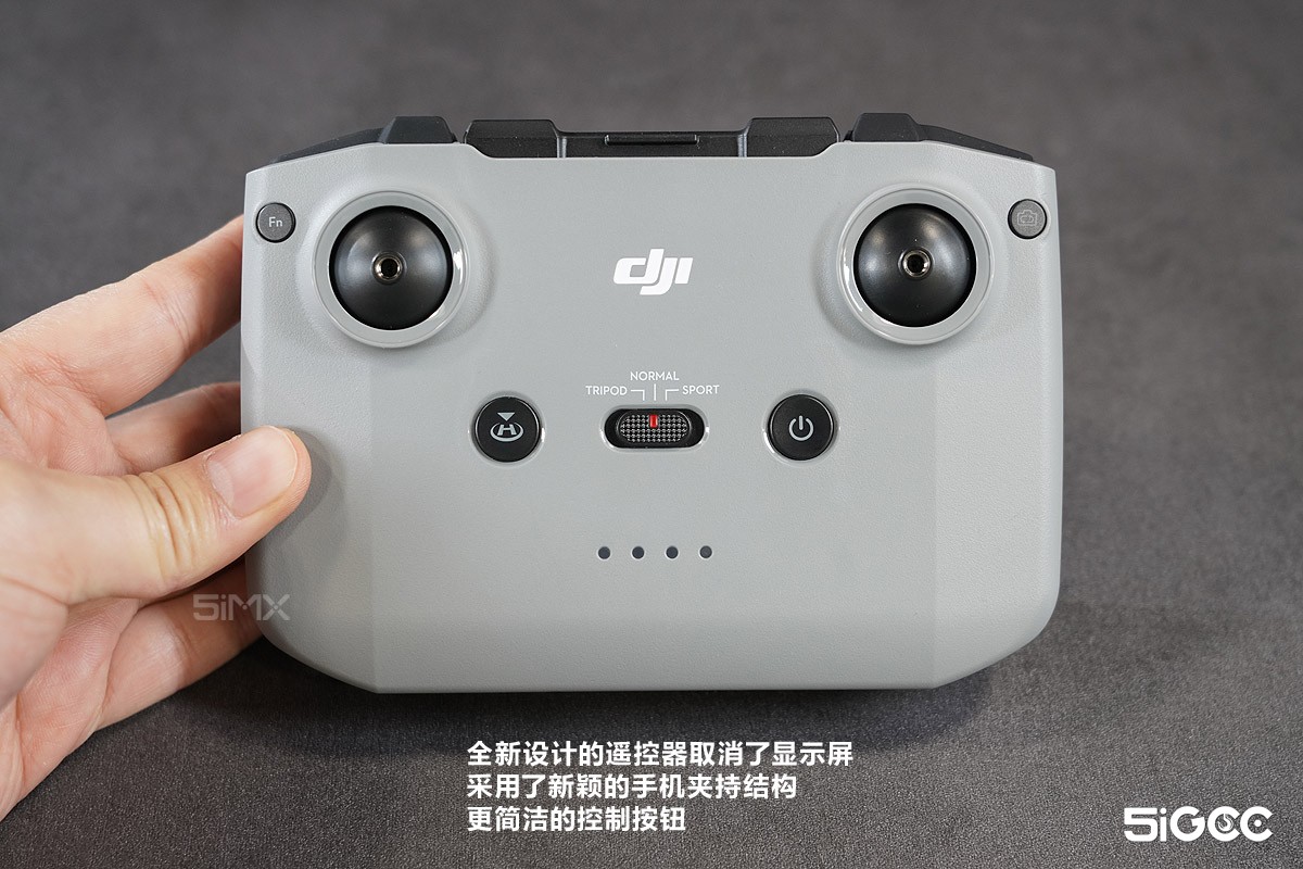 大疆dji无人机御mavicair2,大疆dji御mavicair2试飞