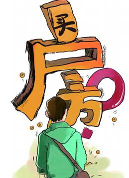 三亚房价降价了没有,三亚房价降了