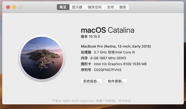 黑苹果安装哪个版本,黑苹果系统版本的选择