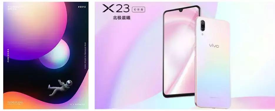 回顾2018年设计圈六大设计关键词,互联网设计师的发展趋势