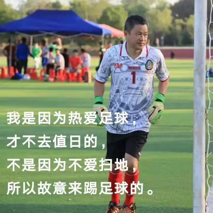 合肥市瑶海区足球比赛,合肥瑶海杯足球赛