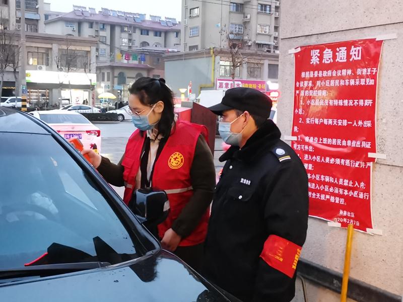 沭阳志愿者报名,沭阳大学生志愿者