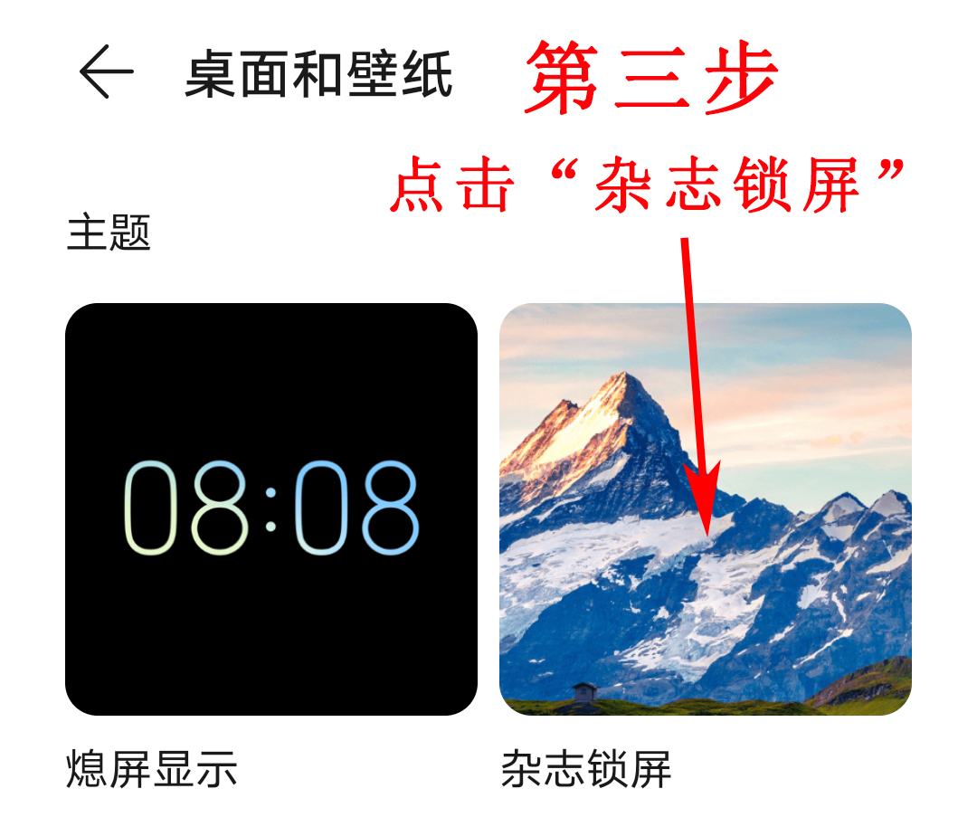 手机耗电耗得快是什么原因,苹果手机耗流量快的解决方法