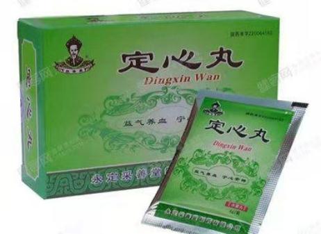 怎样通过中级职称,最新中级职称复习方法