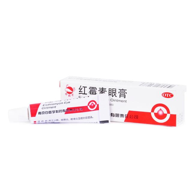 看不见就晚了：“眼力劳动者”的生存指南