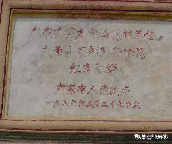 今年春节在汕头怎么玩！家门口的游玩攻略！盘它！