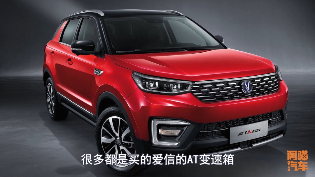 都是国产为什么合资质量好,现在丰田还有哪些车是爱信变速箱