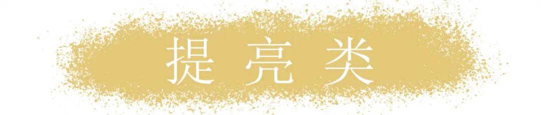 个人推荐宝藏面膜,推荐一款宝藏面膜给大家