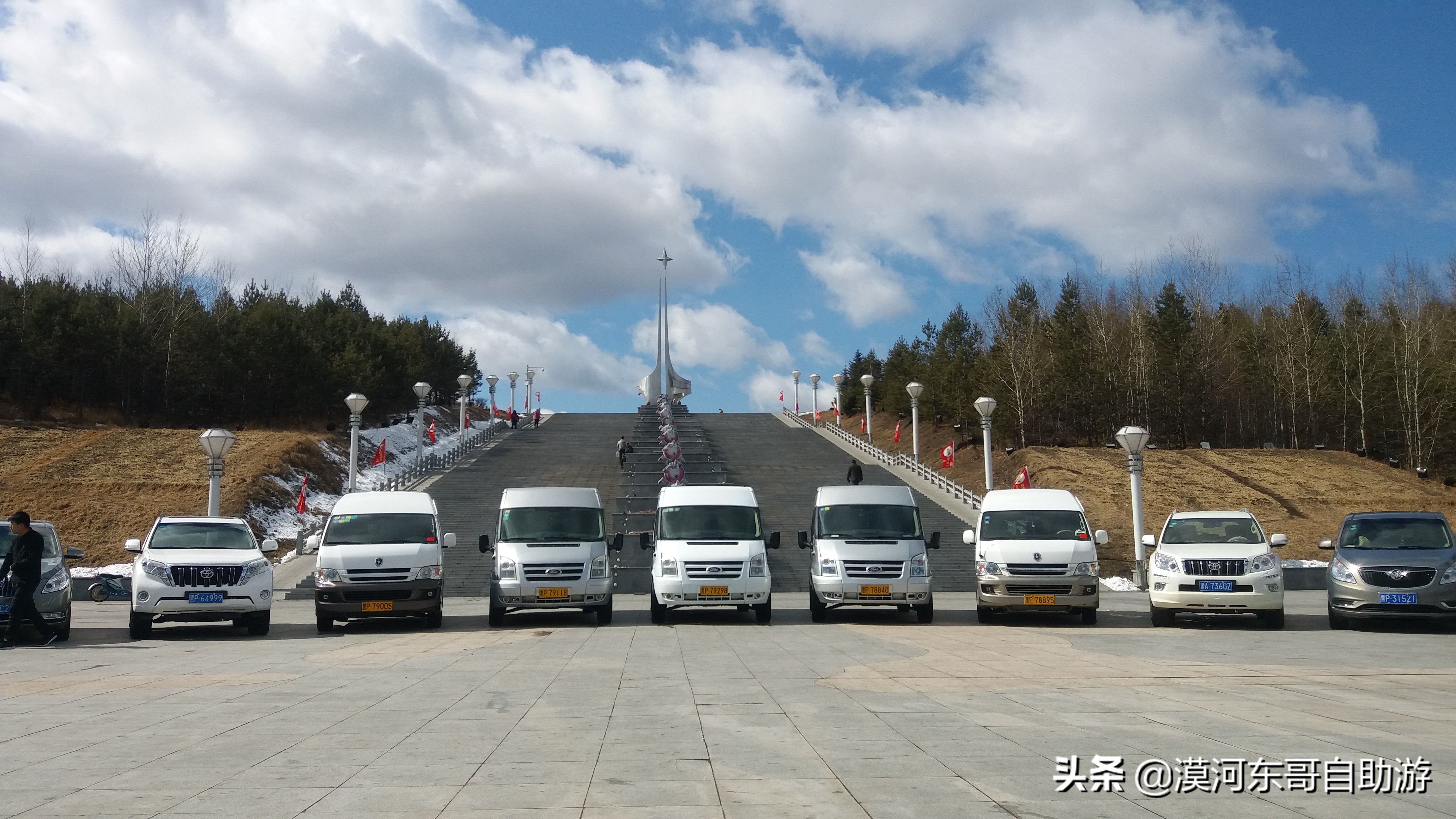 呼伦贝尔满洲里景区,呼伦贝尔旅游景点大全介绍