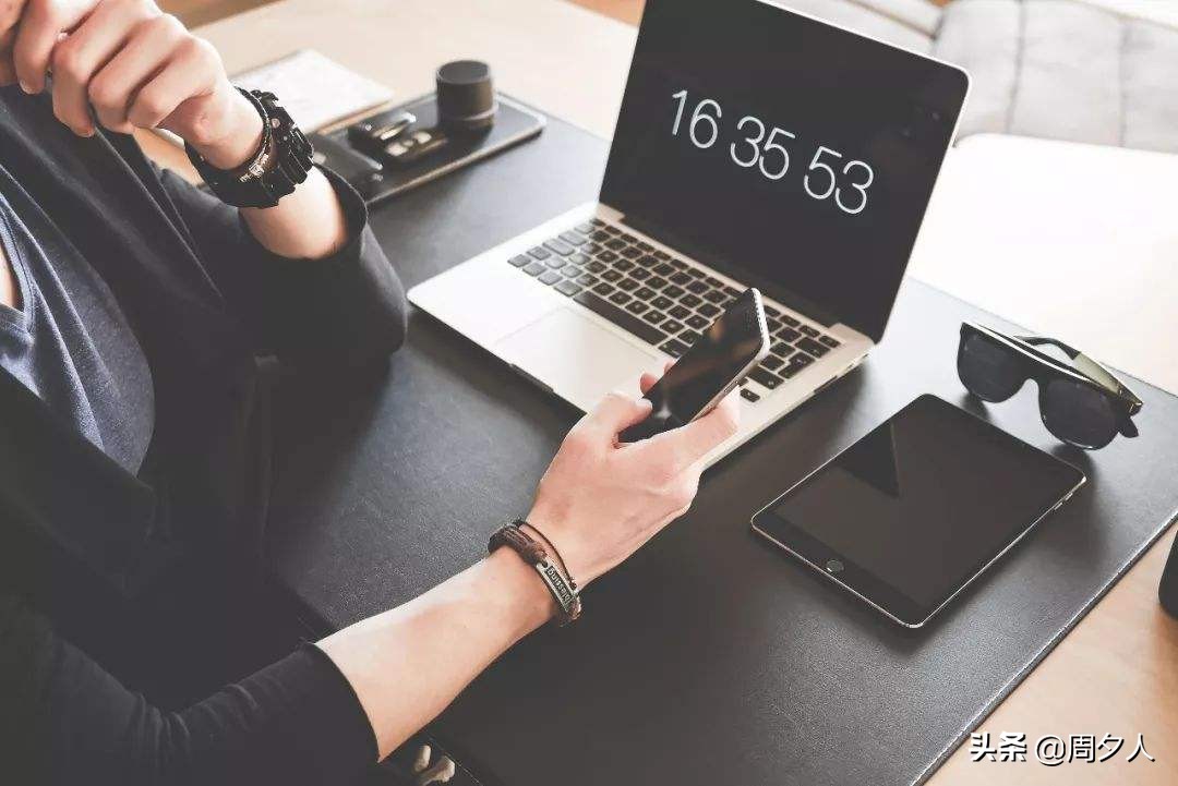 毕业3年攒钱,毕业3年就买房