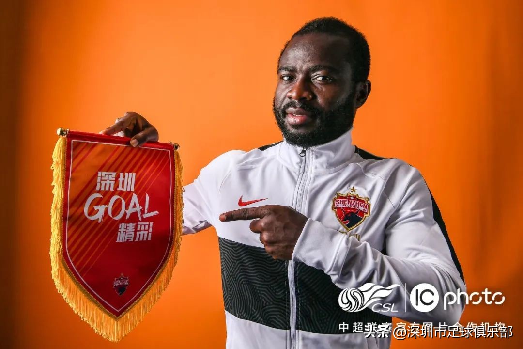 中超深圳队出场秀,中超各队写真