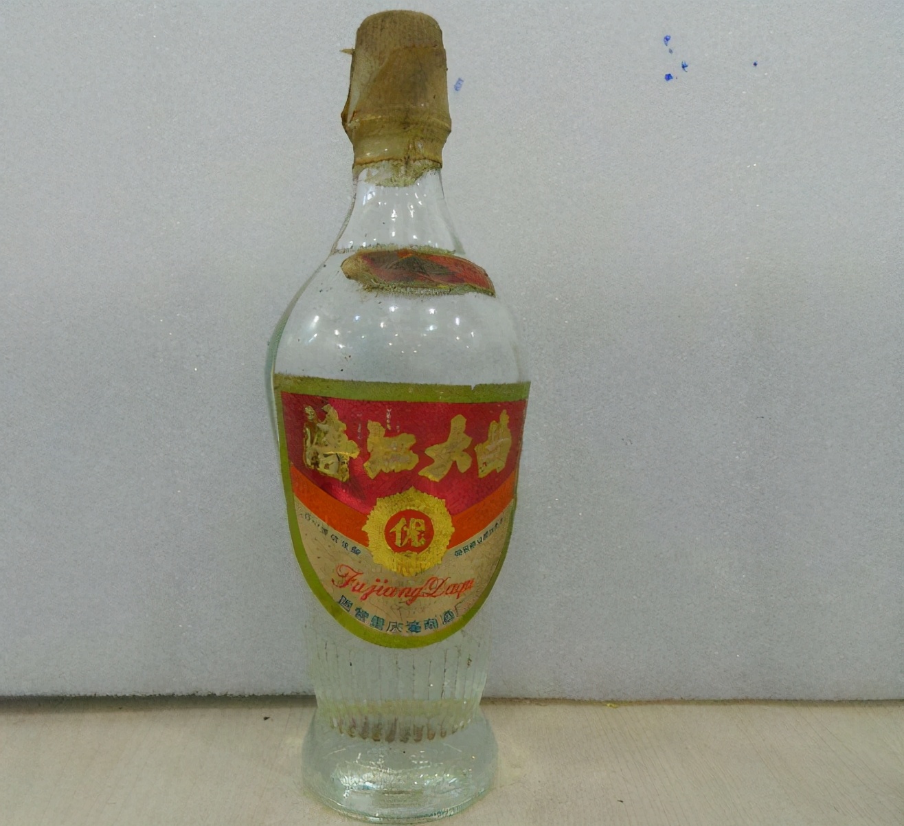 山城重庆多好酒,这5大名酒你喝过吗