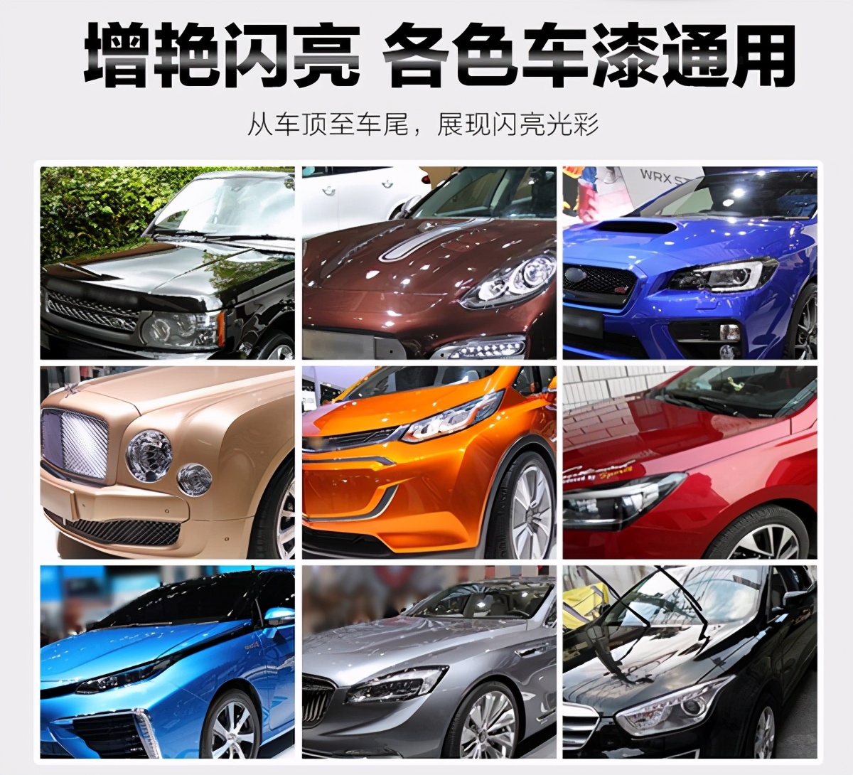 一年的新车需要镀膜吗,汽车镀膜的误区