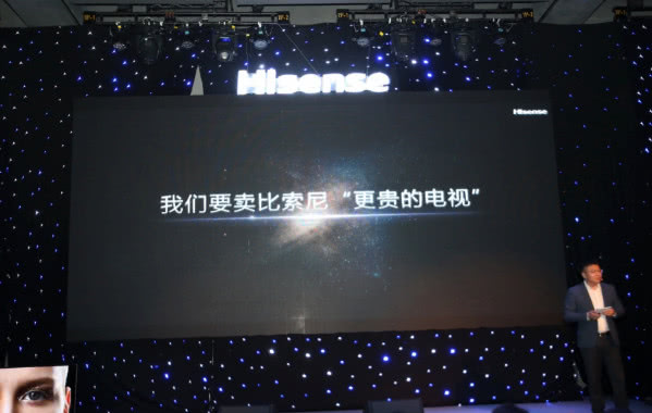 海信u9e叠屏电视,海信电视u9有哪些型号可选