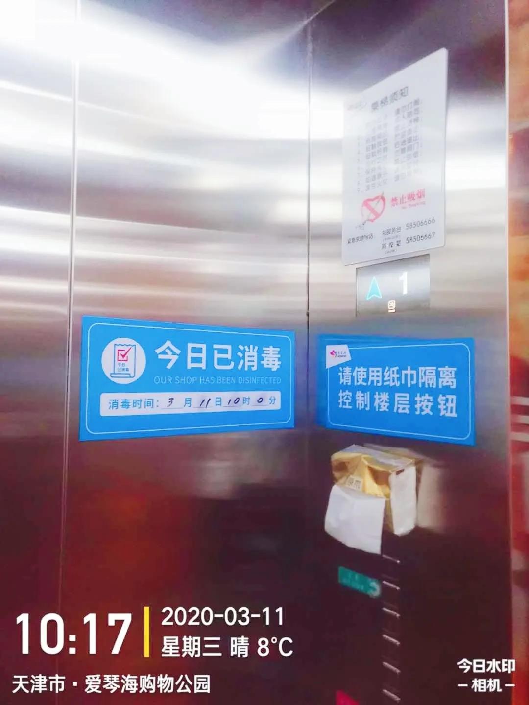 实拍！营业第1天，我们替你转了宜家、大悦城、天河城、万象城