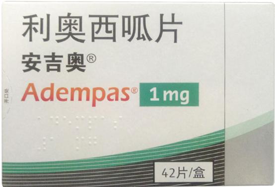 肺动脉高压靶向药医保报销吗,治疗肺动脉高压医保用药名录