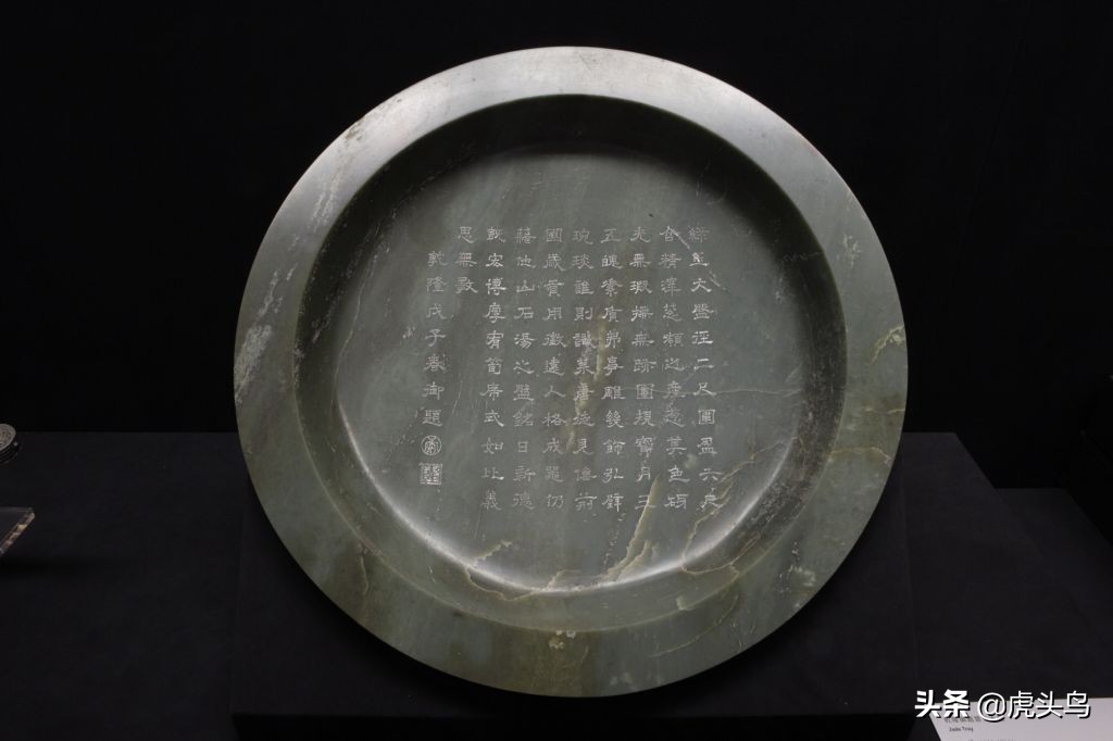 中国古代玉器主要类别